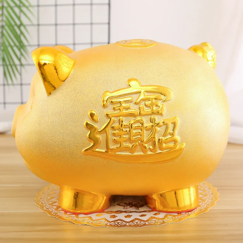 Luxury Gold Coin Money Box Adult Kids Cartoon Hidden Storage Jar Cute Ceramic Pig Piggy Bank Paper Money Piggy Bank Home Decor