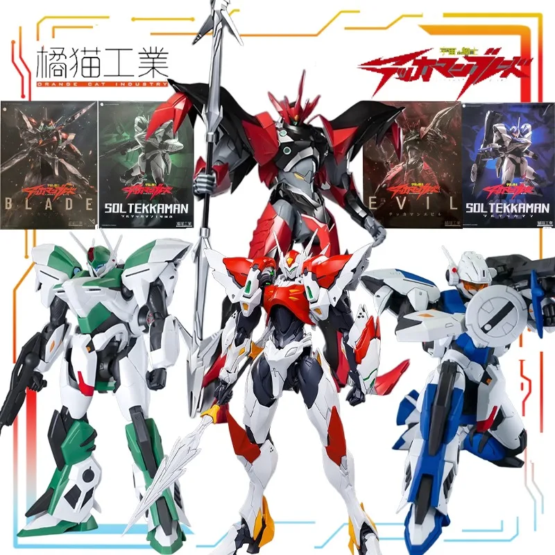 

Совершенно новые товары Spot Orange Cat Industry, оригинальная серия Tekkaman Blade Sharp Blade, аниме, экшн-модель, игрушка, модель, подарки для мальчиков