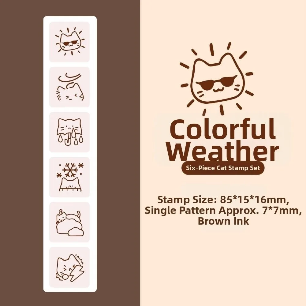 لطيف مزاج جيد سلسلة القط شكل ختم DIY بها بنفسك البسيطة الكرتون نمط Stamps بسيطة 6 خطوط مذكرات ختم دفتر سكرابوكينغ ديكور