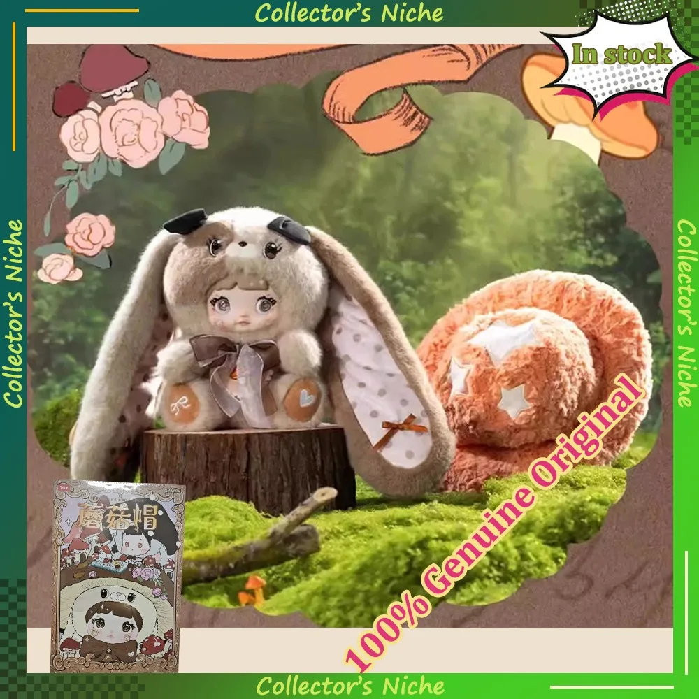 

In Stock Nommi 400% Large Mushroom Hat Series Blind Box Plush Toy Comfortable Kawaii Doll Ornament Mysterious Box Exquisite Gift