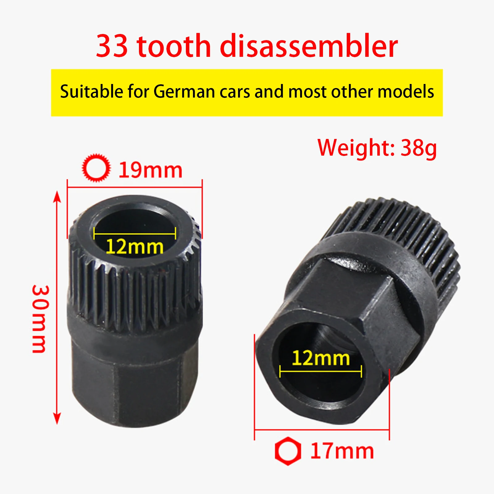 1 Pc 33 Tooth Disassembly Tool Chrome Molybdenum Steel AC Generator Pulley Disassembly Tool For German Cars / Most Car Model