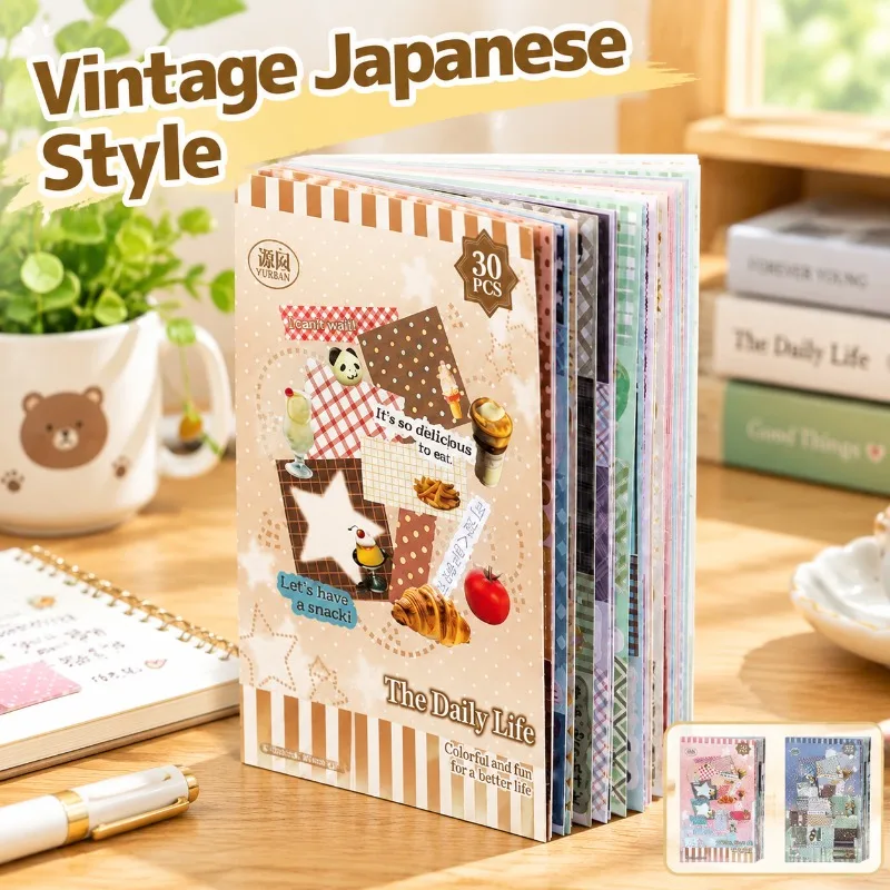 Nostalgic Simple Writable Sticker Note Book Japanese Vintage Ins Style Basic Background Scrapbooking Collage Materials