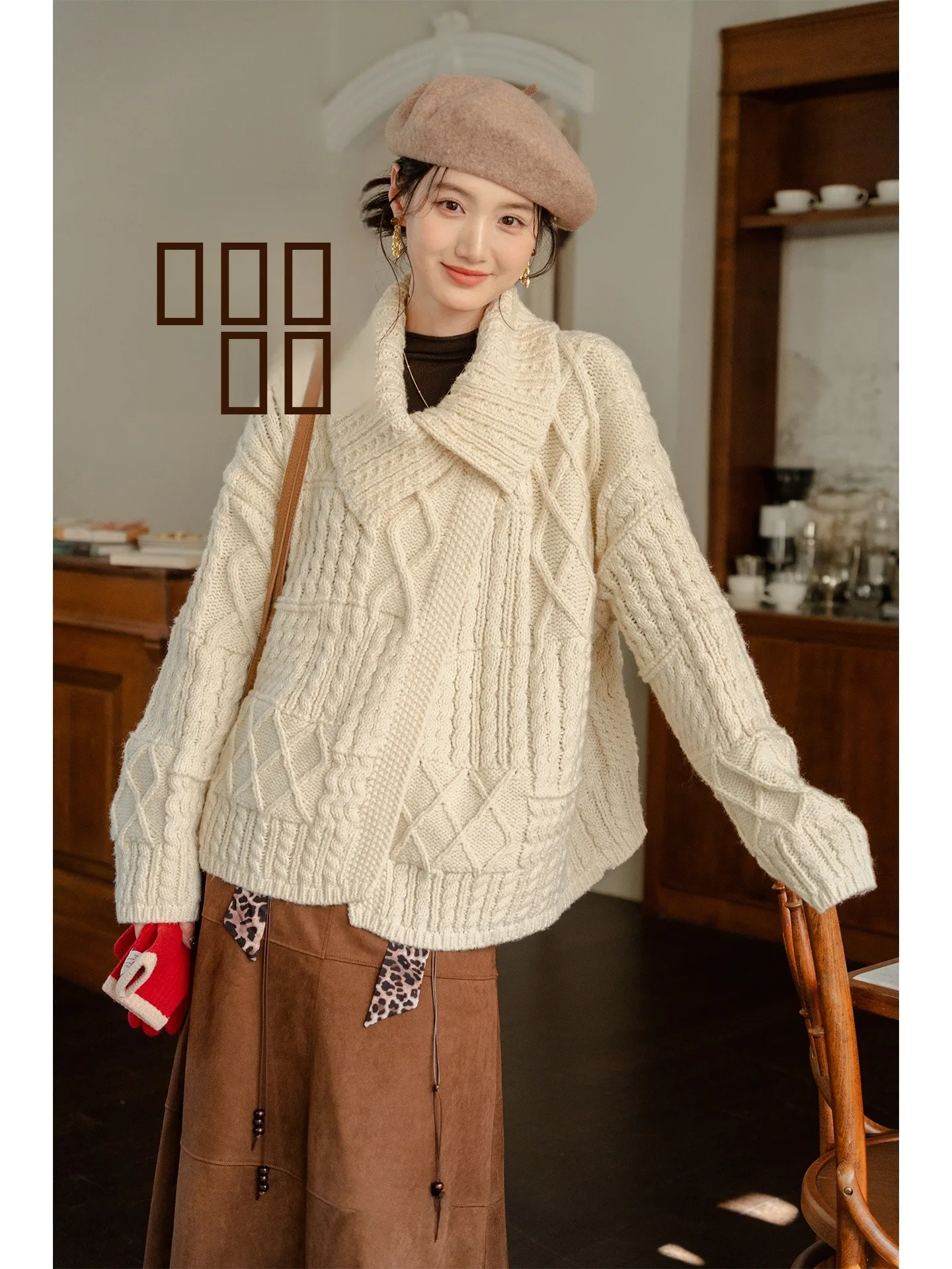 

Thiened Woolen Knitted Cardigan Sweater Women's Autumn Winter Collar Sweater Fluffy Warm Long Sve Soft Cotton Wool