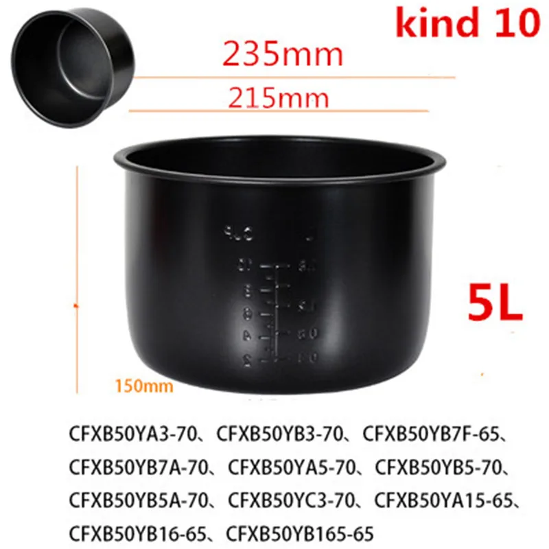 Rice Cooker Liner for SUPOR Pressure Cooker Lnner Pot Rice Cooker Pressure Cooker Black pot Inner Pot Non-stick Pot Inner Pot