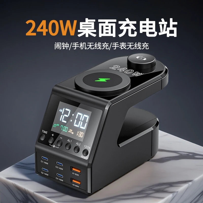 240W USB Charging Station PD 140W Multi Port Type C Desktop Charger Wireless Charging Hub