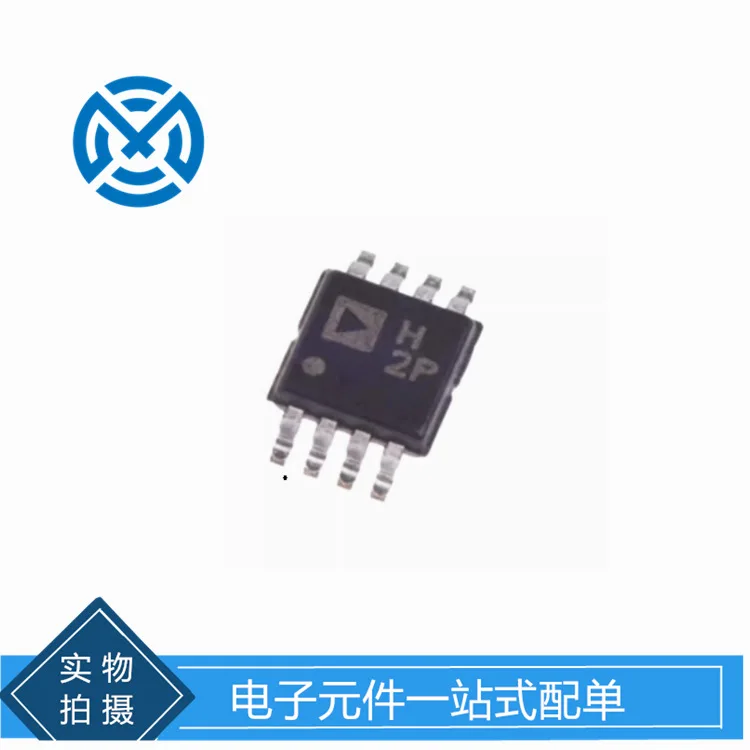 ADA4896-2ARMZ-R7 Operational amplifier SOP-8 ADI electronic components with single original stock