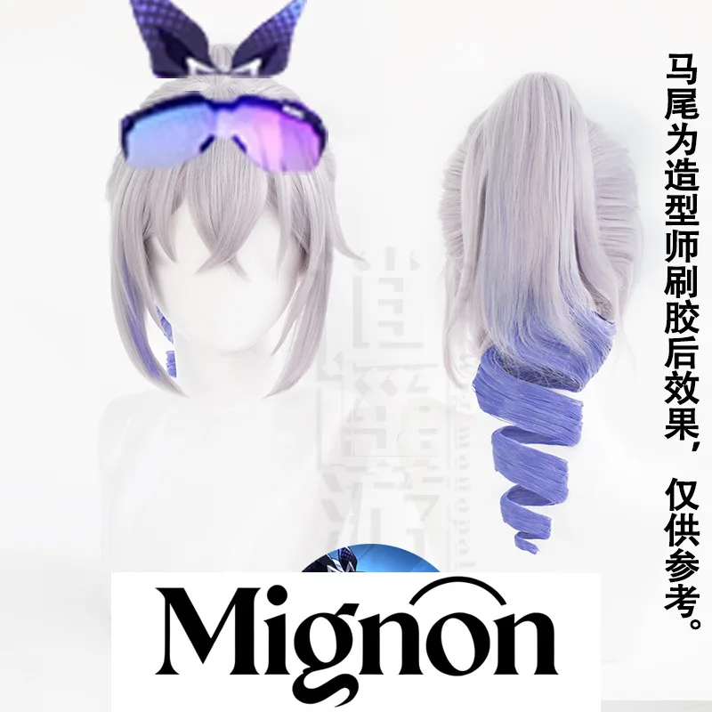 Honkai: Star Rail Silver Wolf Cosplay Wig Simulation Scalp Tiger Clip Ponytail Stylable Halloween Gift