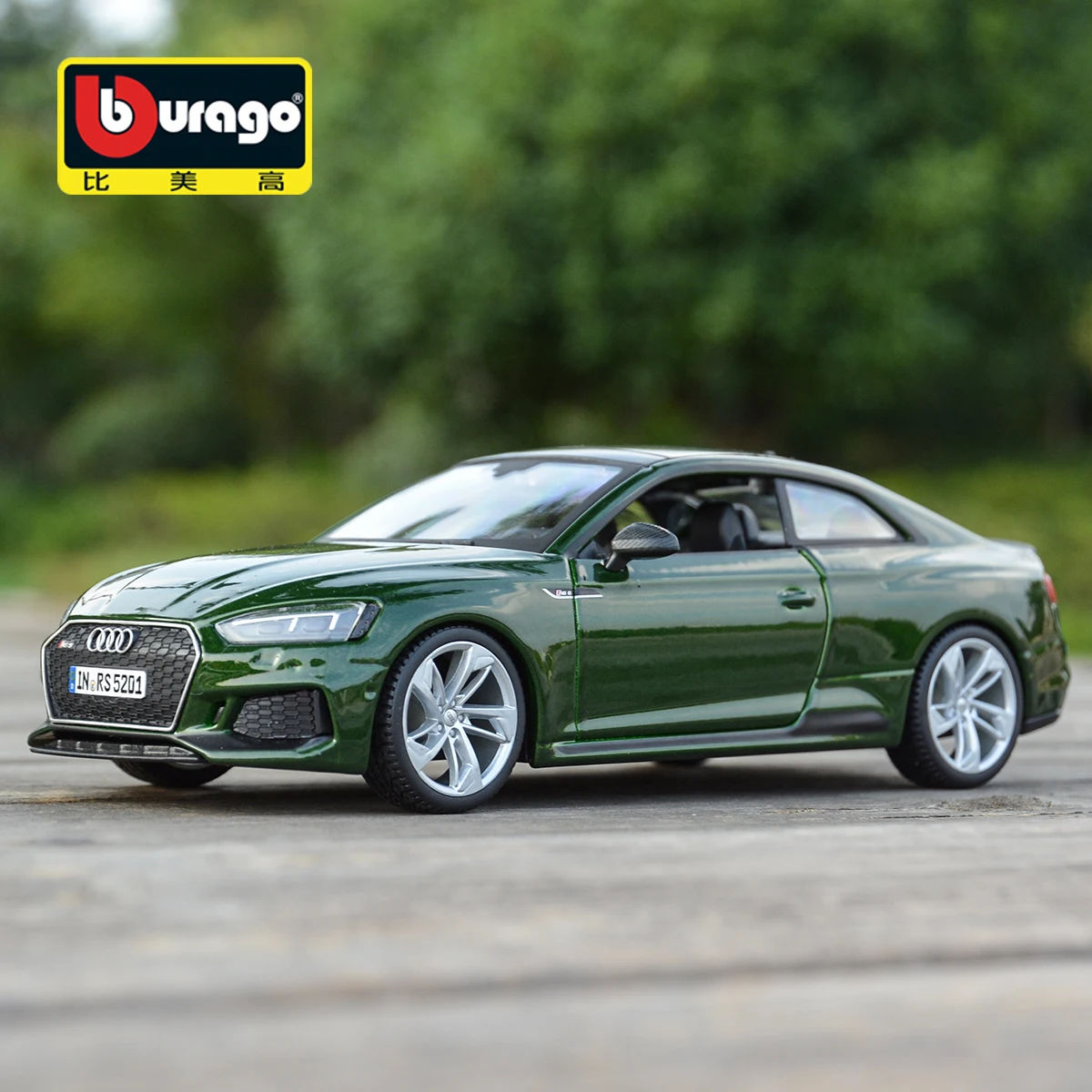 Bburago 1:24 audi RS5 coupé zelený sportovní auto statické zemřít litého vozidel sběratelskou modelka auto hraček