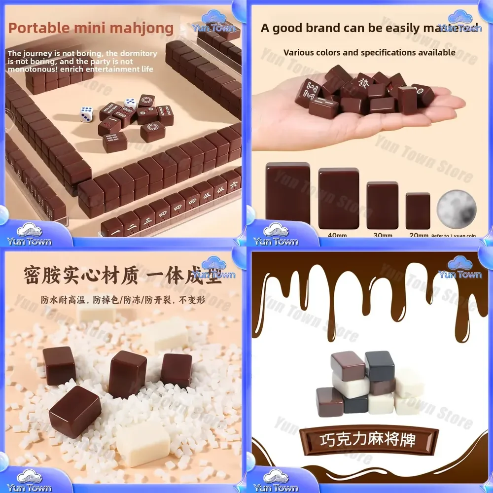 Mahjong Hand Rub Tool for Mahjong Cards Mini Hand Rub for Home Dormitory Travel Outdoor Portable Convenient High Value