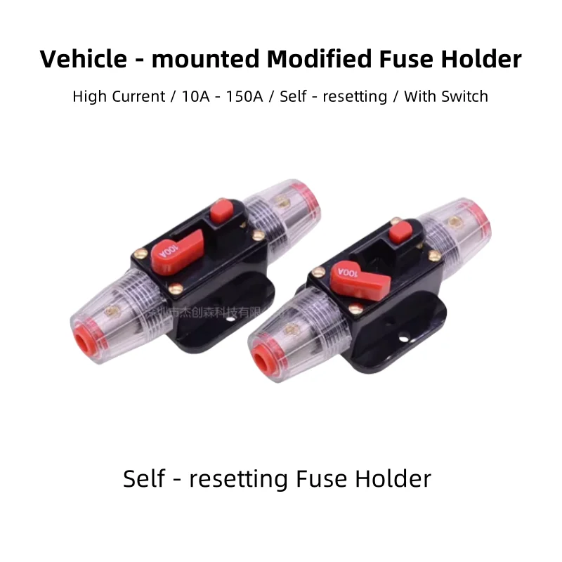 Large - Current Self - Resetting Fuse Holder And Fuse For Car And RV Audio Modification, 10A 60A 80A 100A 150A