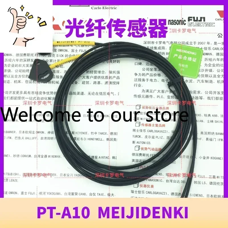 Spot PT-A10Y Original Meiji, Photoelectric Fiber Optic Sensor MEIJIDENKI New Invoice Real Shot
