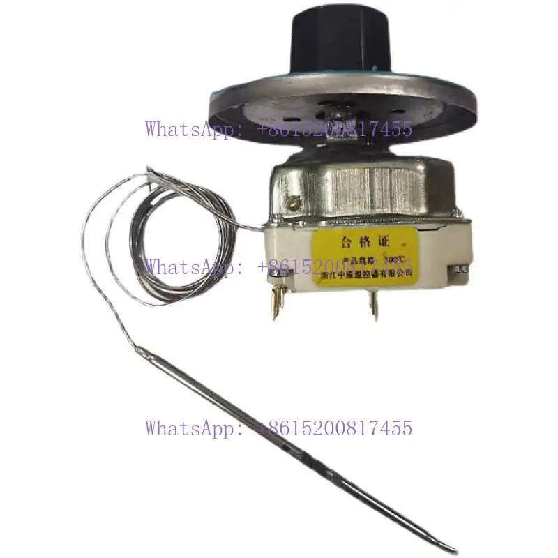 Protector Adjustabl…