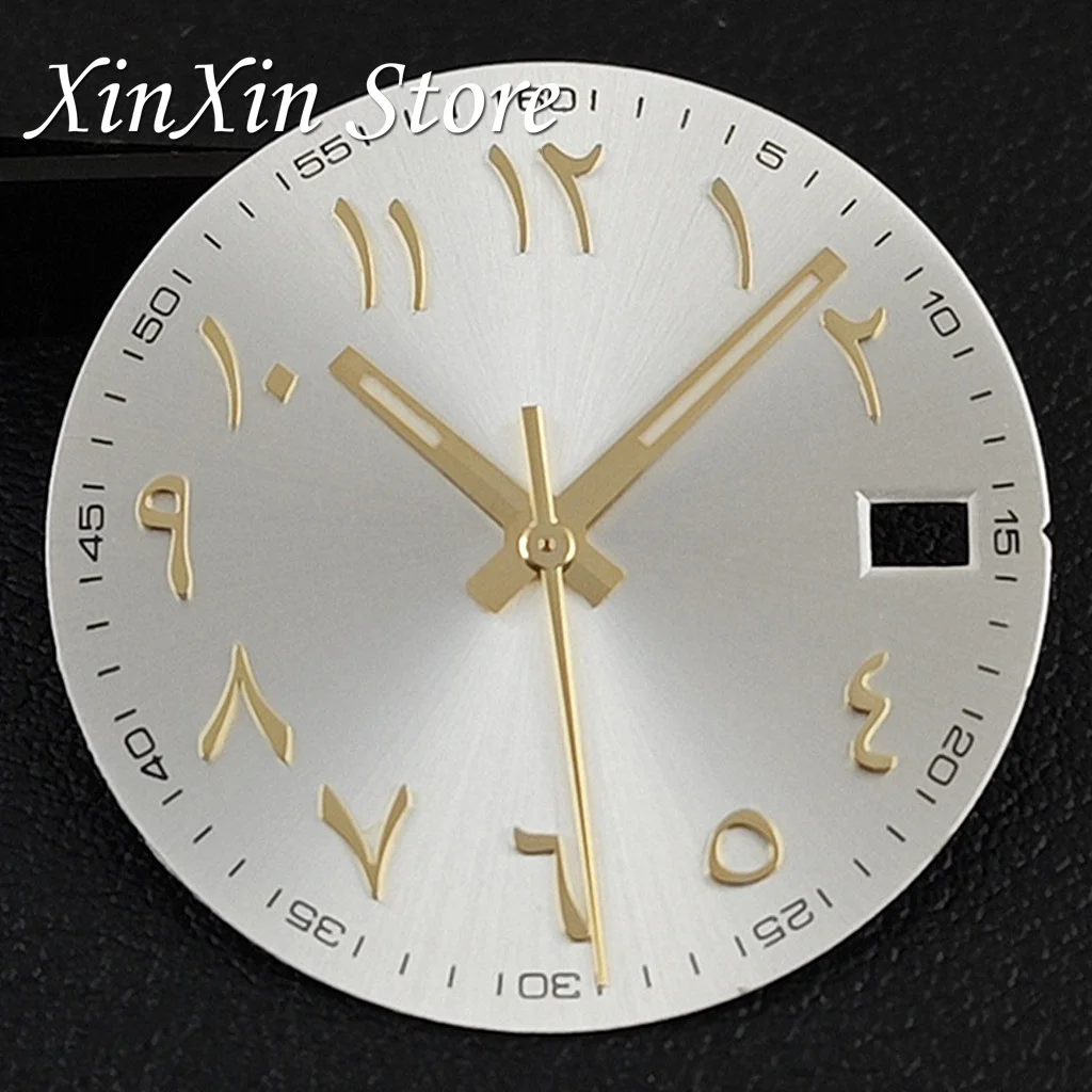 Pink Colour Arabic NH35 28.5MM Sunburst Watch Dial Arabic Numeral Watch Faces With NH35 Watch Hands For NH35 NH36 4R 7S Movement image 3