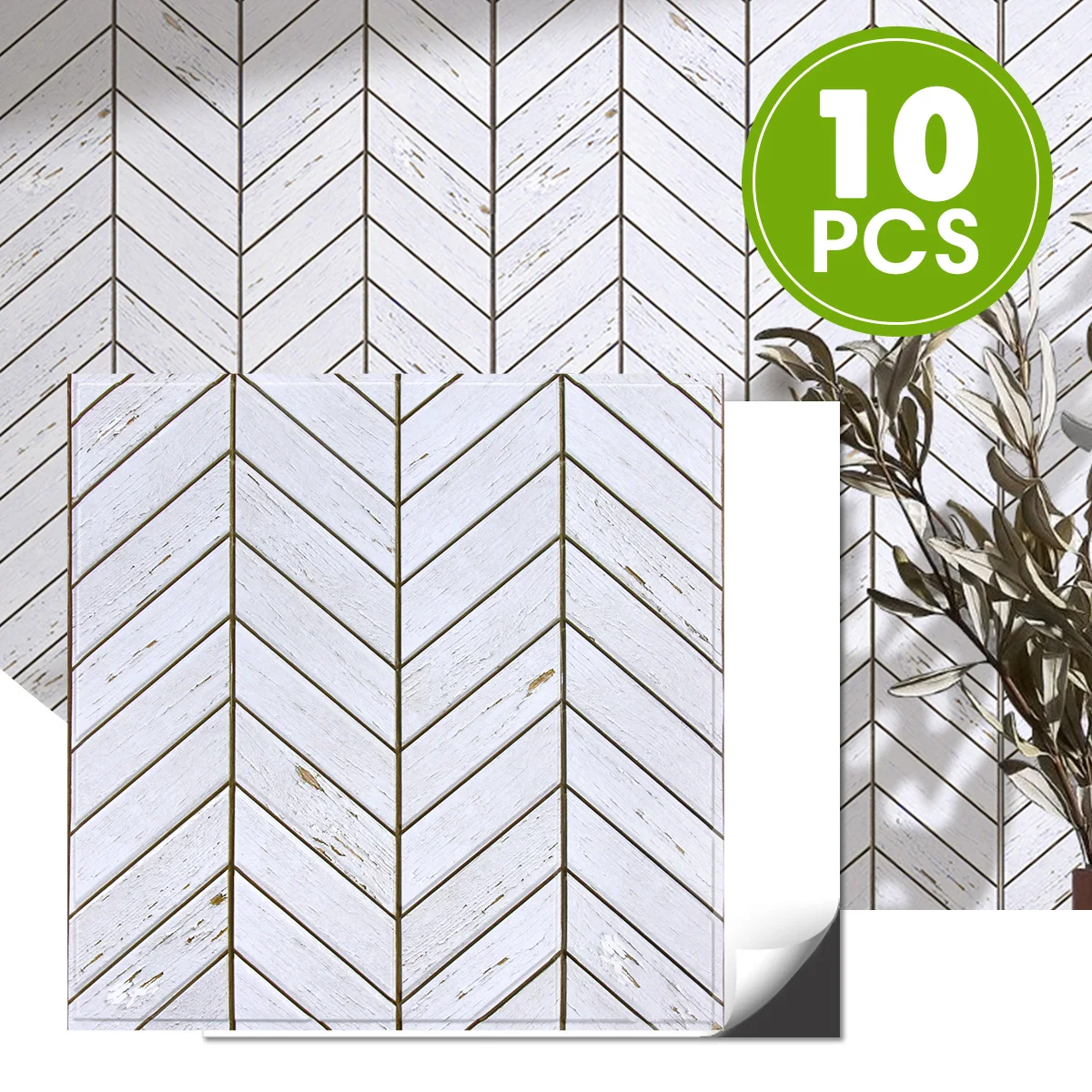 

10 шт. 3D белая настенная панель из искусственного дерева, самоклеящаяся, водонепроницаемая, настенный декор для фермерского дома, настенное украшение, 11,8 x 11,8 дюйма