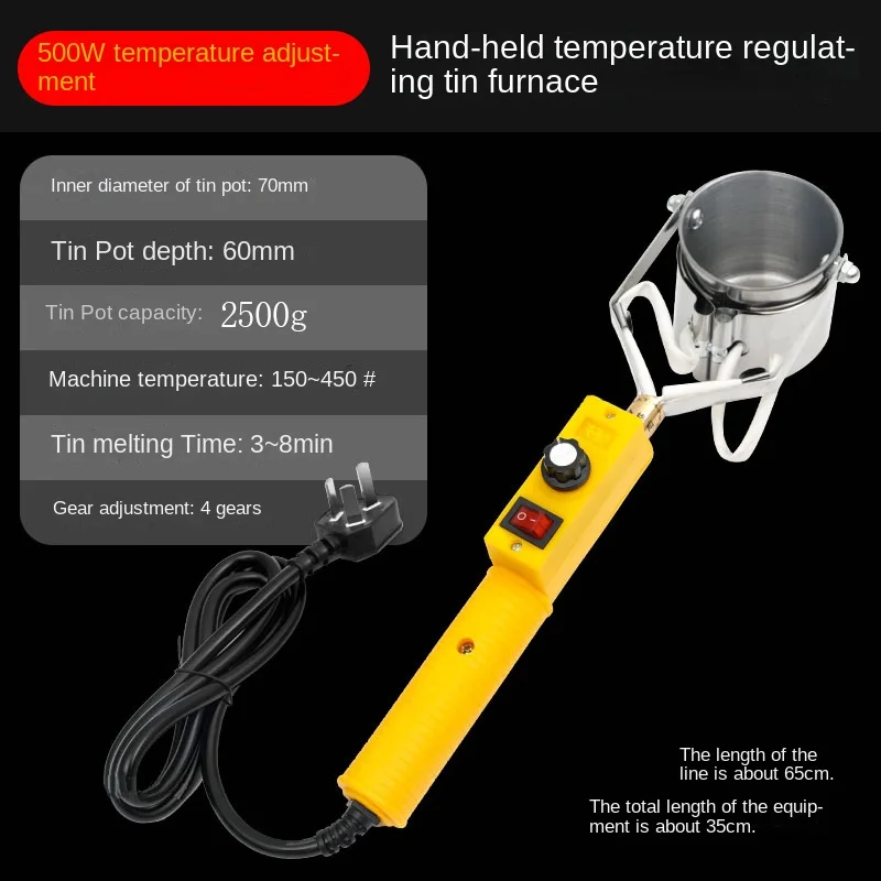 

Handheld Tin Melting Furnace High-Power Electrician Tin Pot Tin Pot Small Soldering Pot Temperature Control Hanging Tin Furnace