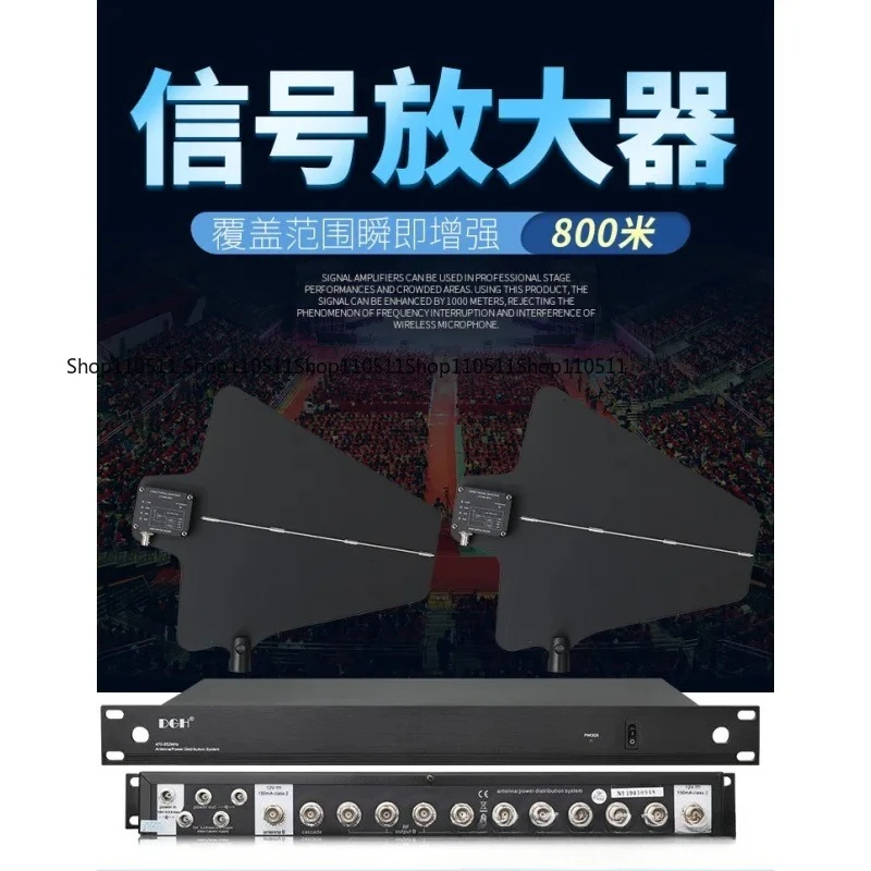 

Подходит для беспроводного микрофона UA844 845, антенный усилитель сигнала, всенаправленный приемный микрофон