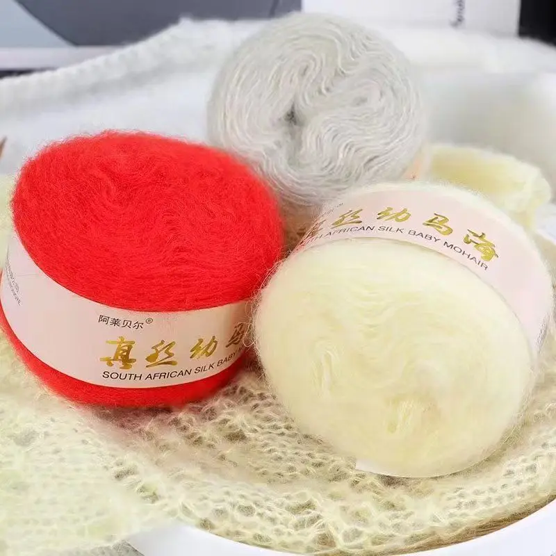 Silk Mohair Knitting Soft Yarn, Baby Sweater, Acrylic Plush Fluffy , A Variety of Colors To Choose From1Pcs=50G 524 Yards/0.9MM