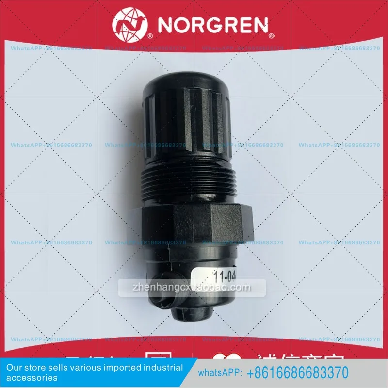 11-044-001 Water outlet liquid pressure regulating valve/003/019/055/102 decompression