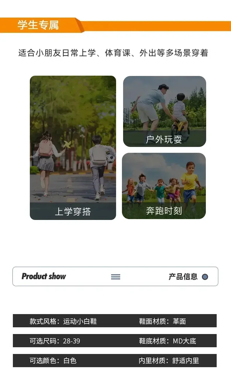 Kid Boys Girls Flashing Roller Skate Shoes Children Fashion LED Light Up Shoes USB Charging Luminous Wheels Sneakers for Street