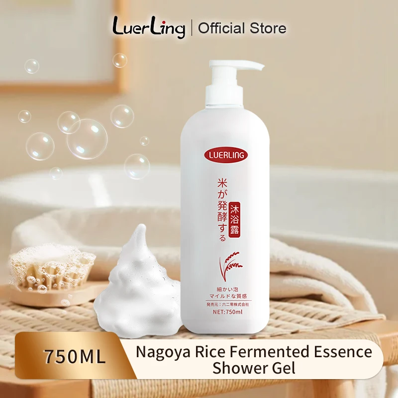 

LUERLING Essence Shower Gel, Deeply cleanses skin, leaving skin refreshed, balancing moisture and oil