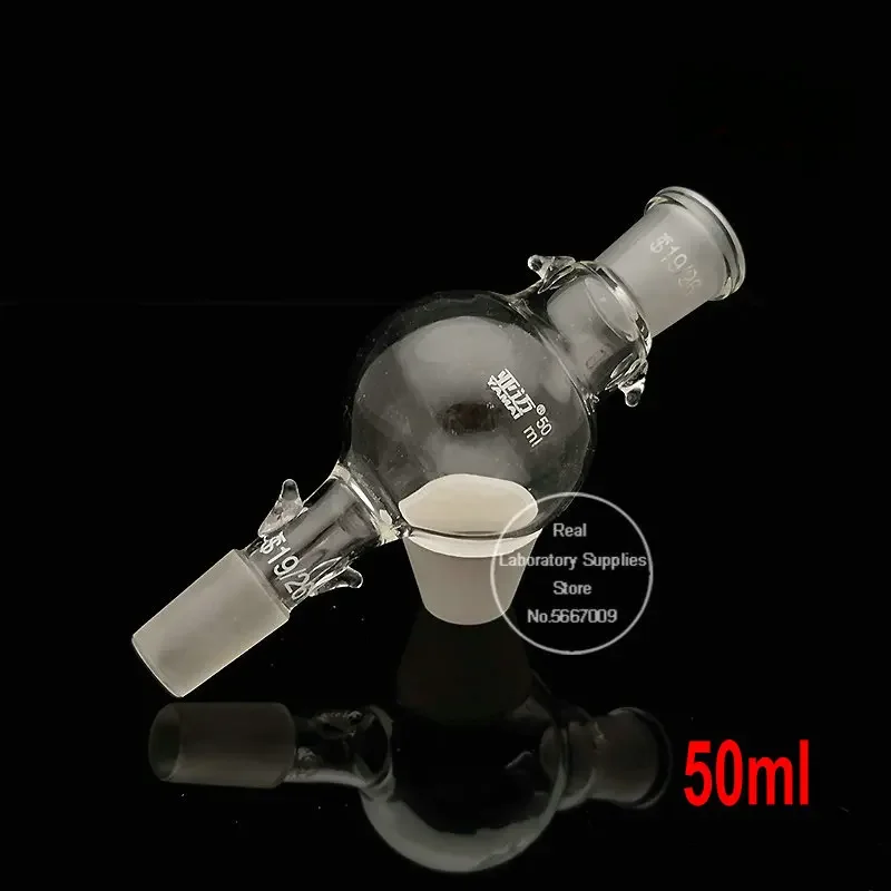 Bola de almacenamiento para cromatografía, depósito de solvente de vidrio para laboratorio, Junta estándar, 1 piezas, 100ml a 2000ml