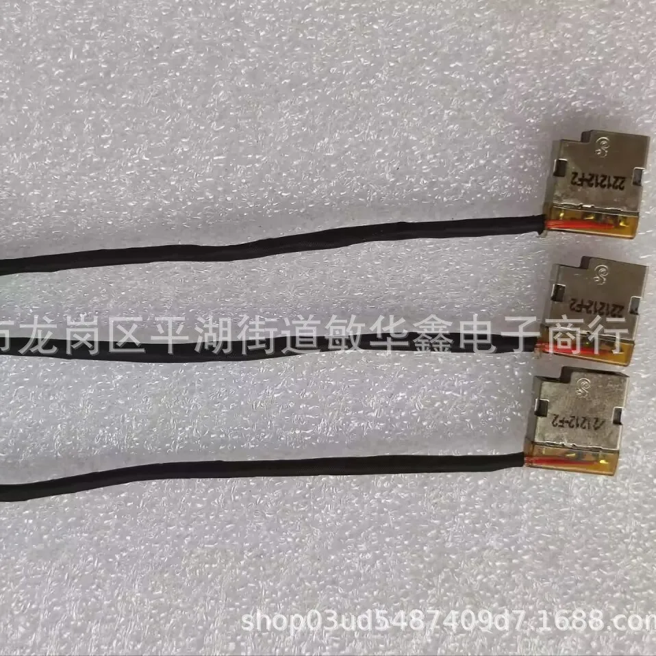 For HP tpn-w142 15T-DA DB DR DX DS 250 255 256 G7 power charging interface head