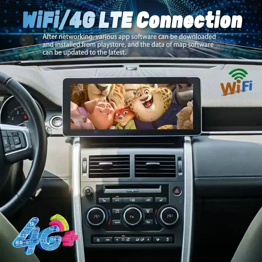 12.3 Inch GPS Navigation Car Radio Stereo Head Unit For Land Rover Discovery Sport L550 2015-2017 Android 15 Multimedia Player