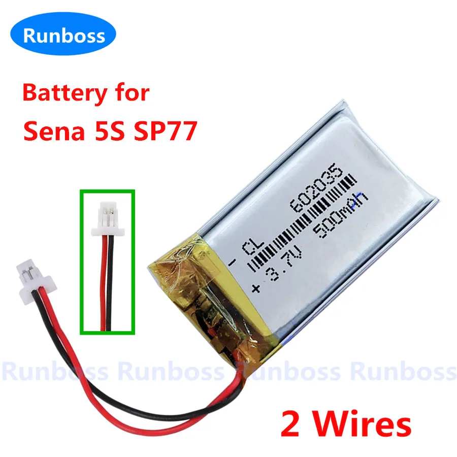 3.7V 500mAH XK602234 Replacement Battery for Sena 5S SP77 Wireless Headset 2-Wire 3 Wires New Li Polymer Rechargeable Pack