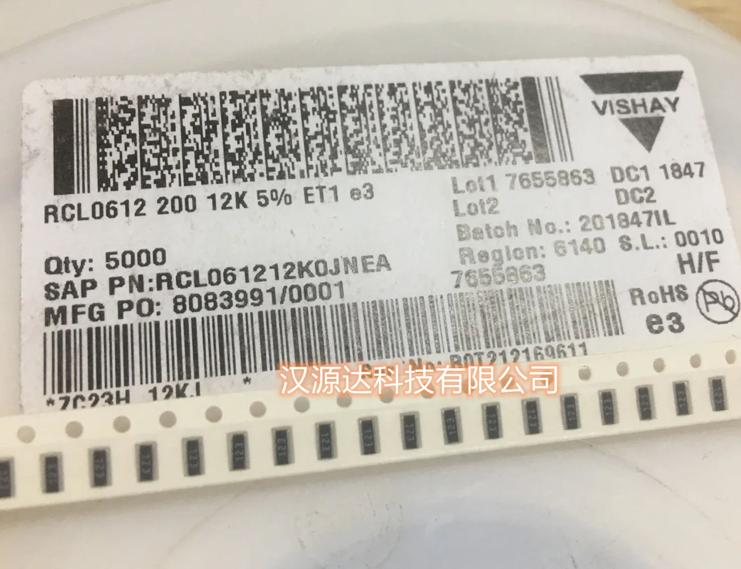 

20pcs/lot RCL061212K0JNEA 0612 12K 5% 1W 123 chips Electronic new