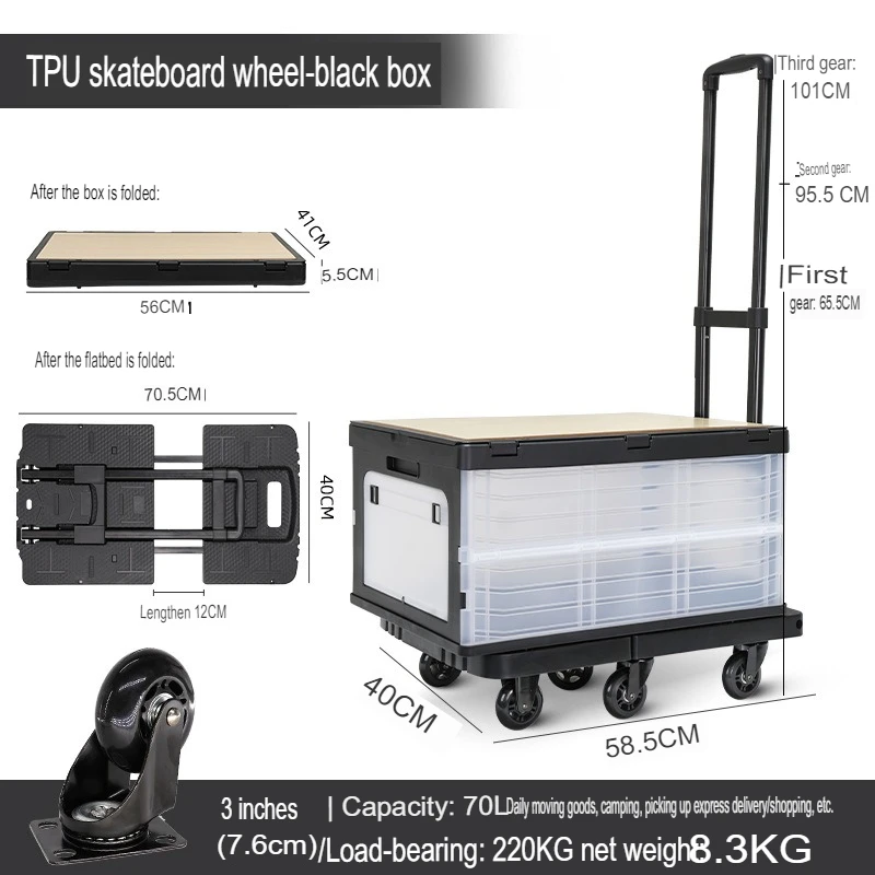 Shopping Carts Hand Pulled Universal Wheel Flatbed Truck, Silent Logistics Warehouse Folding Handcart Material Handling Tools