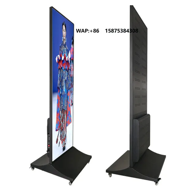 P2 LED Floor Stand Advertising Display Screen P2 Led Advertising Screen for Retail Stores