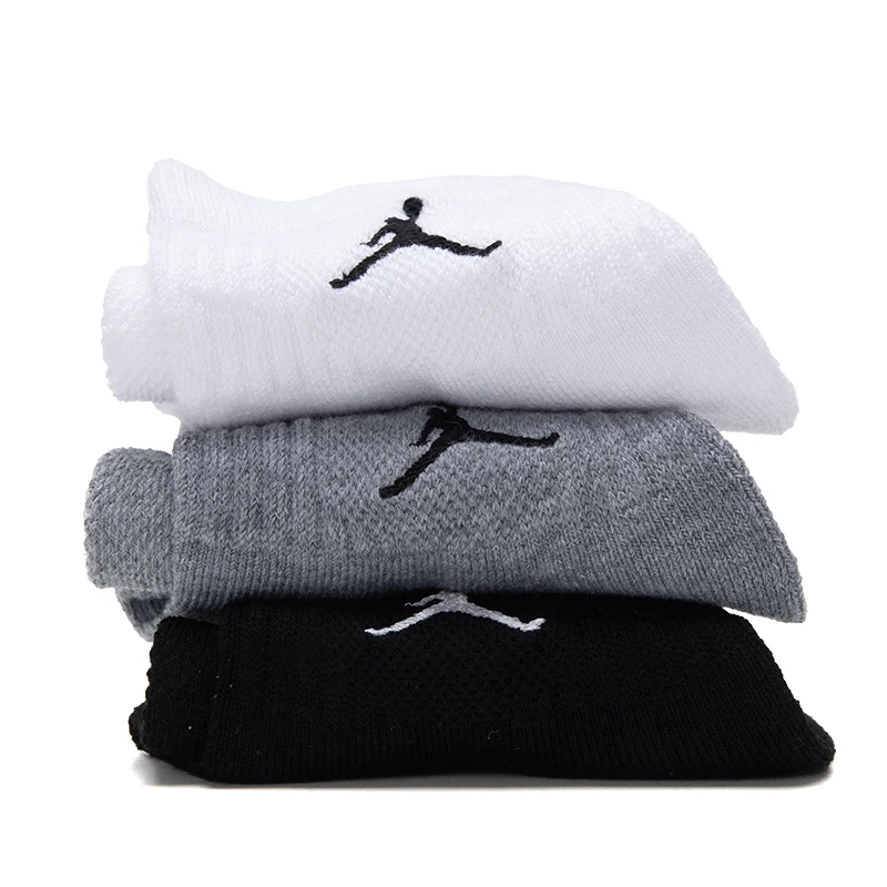 Nike Men's Socks, Women's Socks, Casual Socks, Breathable Basketball Socks, Sports Socks, Mid-Length Socks (3 Pairs) Dx9655-911 view 3