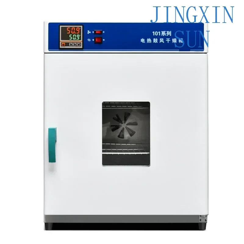 New Electric Heating Constant Temperature Blast Drying Oven Laboratory Test High Temperature Small Dryer Oven Industrial 500 Deg