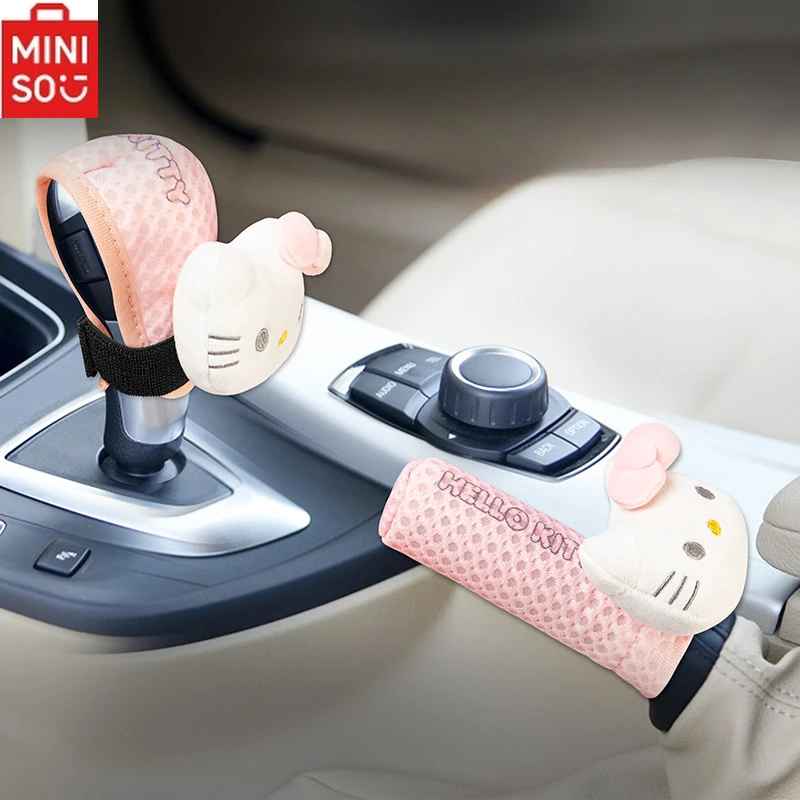 HelloKitty Car Handbrake Cover Cute Gear Handle Gear Lever Cover Cute Manual Gear Position Protection Cover Car Accessories