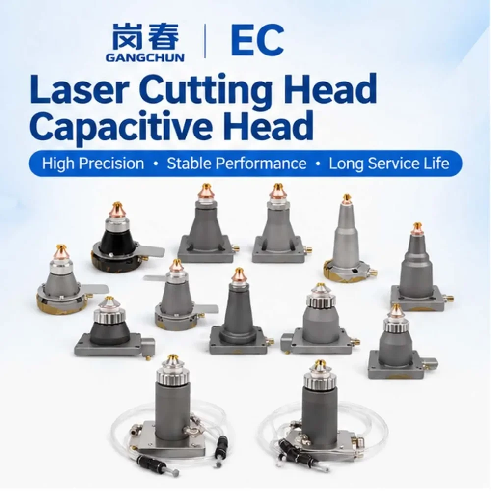 EC Ophit Laser Cutting Head Capacitive Sensor TRA Component Capacitor 2D/3D Nozzle Connector For Edo Fiber Laser Cutter