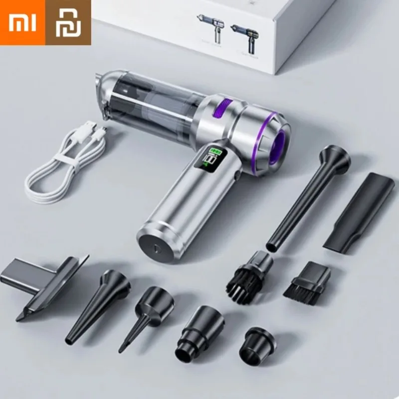 Xiaomi Youpin Vacuum Cleaner High Power Portable Handheld Wireless Brushless Motor Clean Machine Powerful Dust Blower Inflator