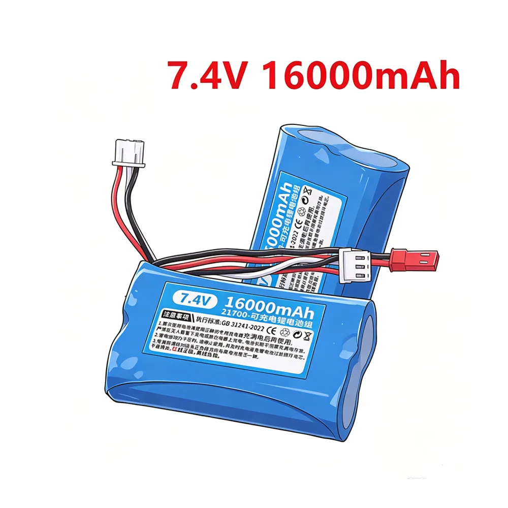 7.4V 16000mAh 21700 Battery JST Plug For Remote Control Helicopter Off-road Racing Car Boat Electric Toys Backup Battery