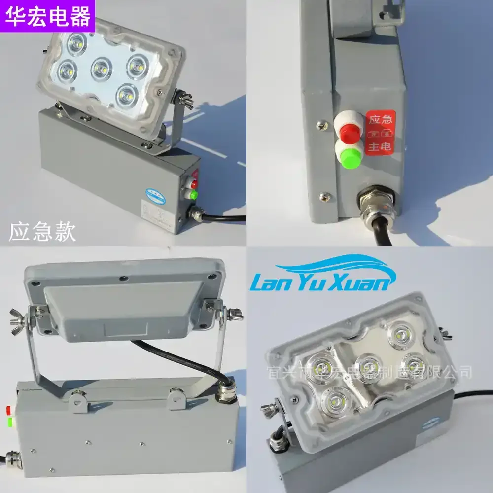 

2026 GAD605-J LED Emergency Light for Solid State Backup Lighting 6H 10H NFE9178 Low Bay Emergency Lamp for Industrial