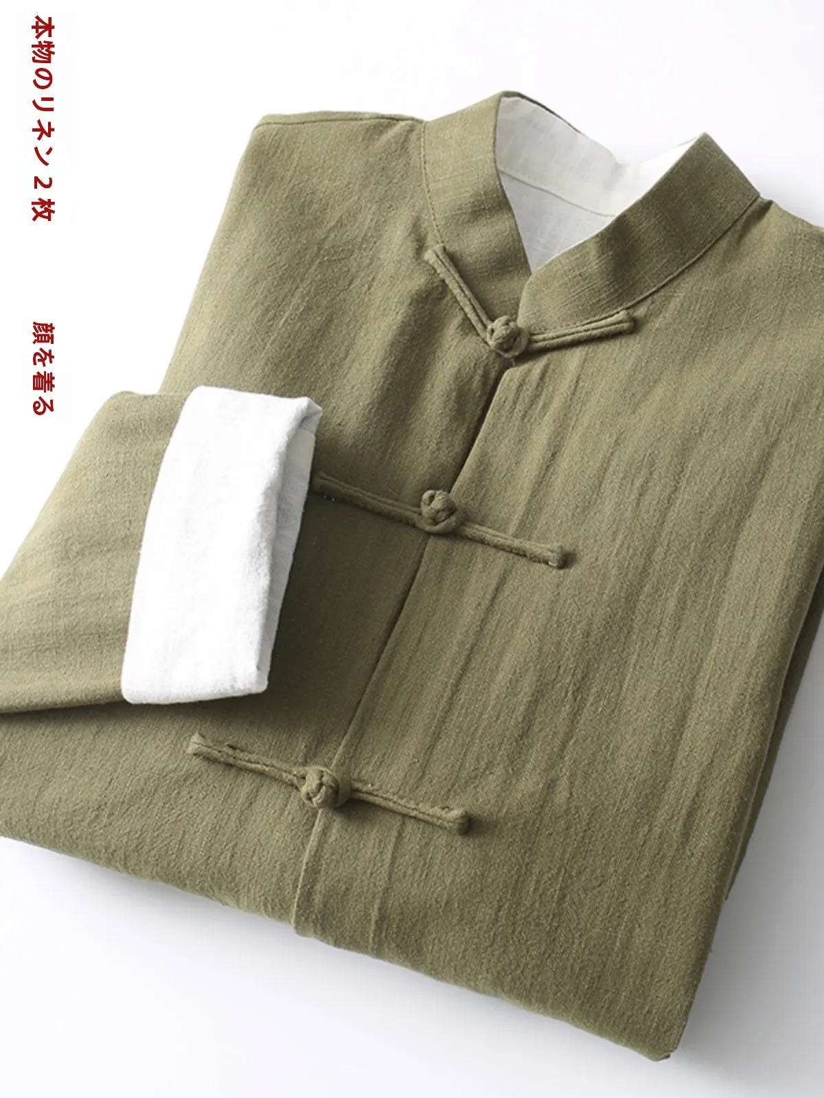 ropa-de-doble-cara-de-lino-para-hombre-traje-chino-sle-jaet-abotonado-retro-hanfu-para-primavera-y-otono-traje-zhongan-etnico-faion