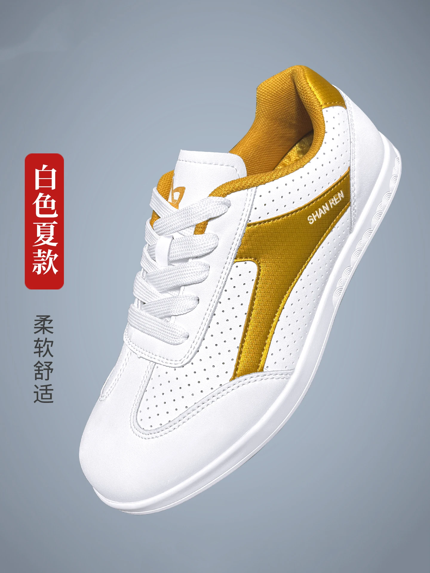 2025 Hot-Selling New Lightweight, Durable, High-Quality Anti-Slip Professional Martial Arts Training Shoes - Tai Chi Shoes