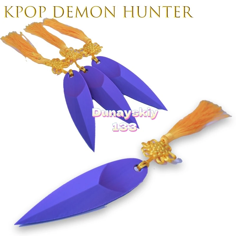 دعامة KpopDe Mon Hunter Zoey التأثيرية - ملابس مجموعة ملحقات الرسوم المتحركة الأرجوانية، إكسسوارات أزياء الهالوين