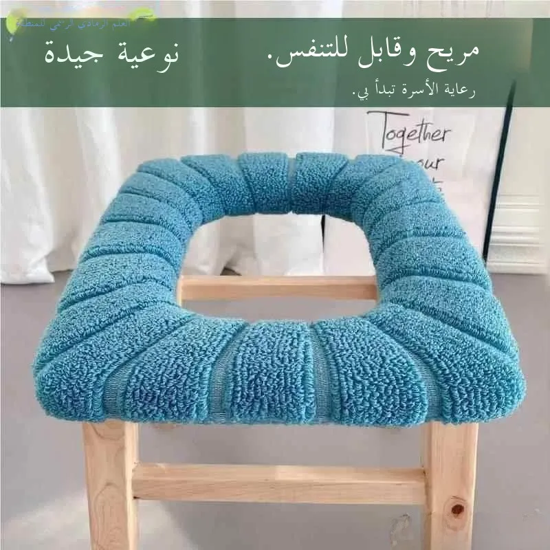 almofada-de-madeira-para-tampa-de-vaso-sanitario-conforto-aumentado-para-o-inverno-e-higiene-domestica