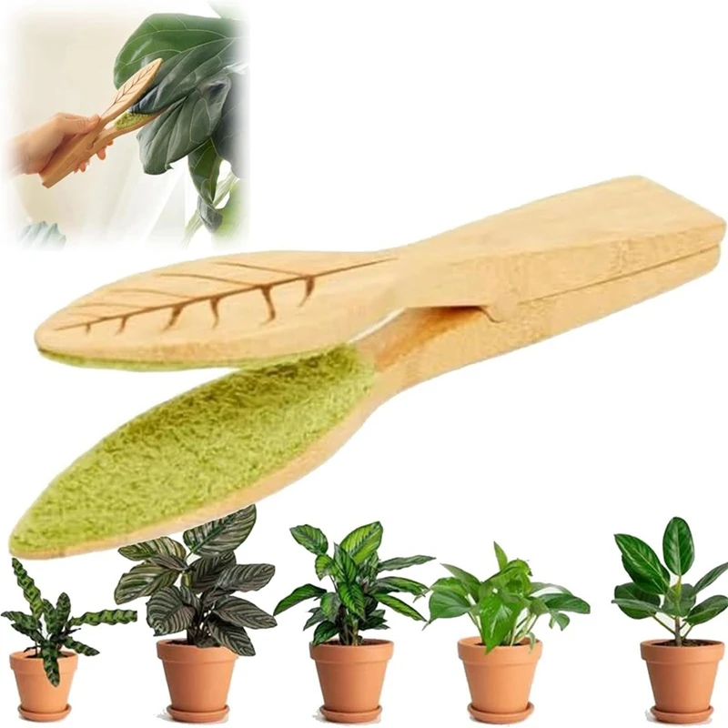 2 STKS Bladreiniging Tang Set Kit Plant Blad Reiniging Tang, Plant Blad Lint Cleaner Met Houten Handvat, Blad Schoonmaken Tool Kit