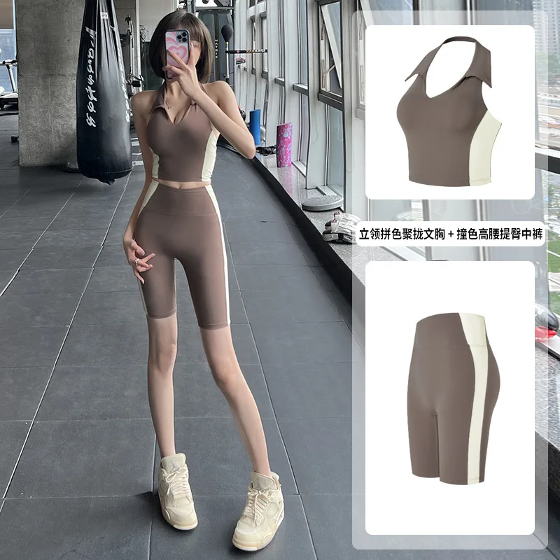 New Sports Yoga Suit Colorful Female Hanging Fitness Underwear Bra Running Five-point Shorts Sports and Fitness Clothing Gym