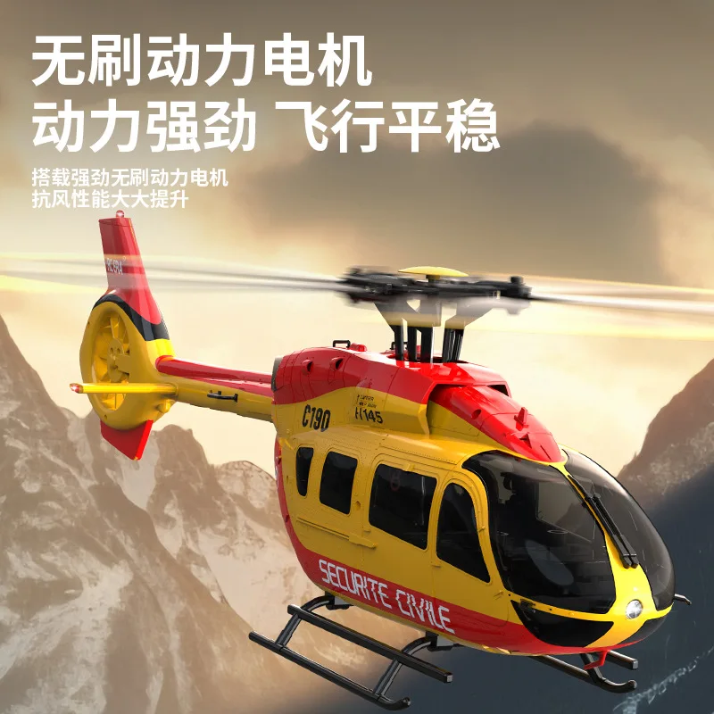 New C190 Fixed Altitude Remote Control Helicopter Brushless Motor With Optical Flow Rc Electric Model Children Gifts Outdoor Toy