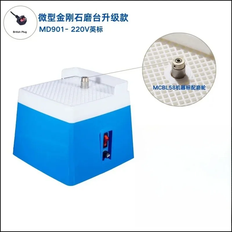 Grind Glass Regulations Miniature Automatic Water Grinding Table Polisher Small Power Tools Edging Machine To