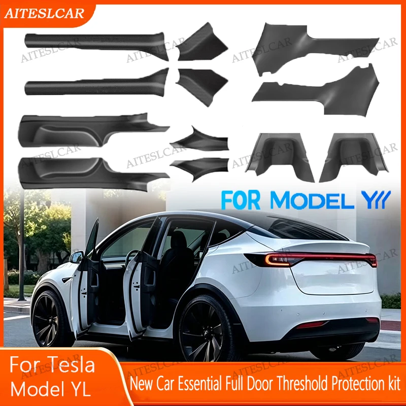 For Tesla Model YL 2026 TPE Front Rear Door Sill Protector Threshold Strip Waterproof Anti-kick Guard Panel Interior Accessories