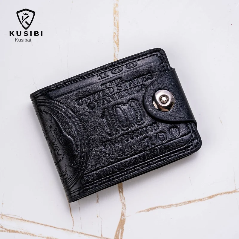 Men's Wallet Short European and American Fashion Brand Personality Two-fold Buckle Dollar Wallet