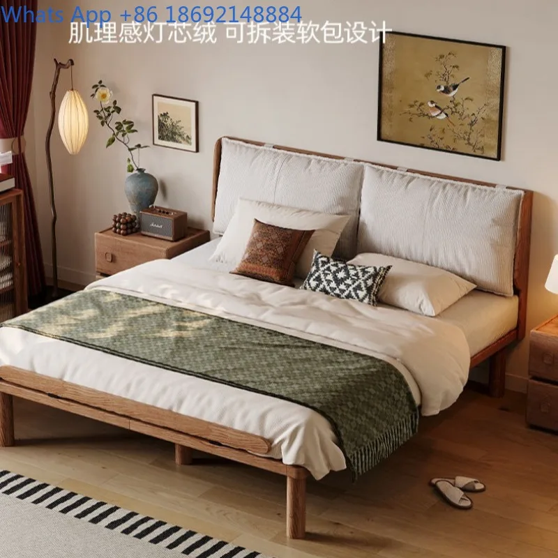 Solid Wood Upholstered Bed with Integrated Headboard, Ultra-Thin, Suitable for Small Apartments, Secondary Bedroom Double Bed