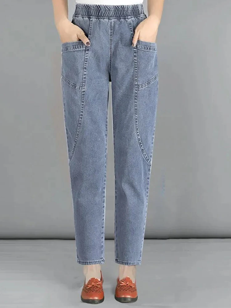 Ankle-length Mom Harem Vaqueros High Elastic Waist Korea new Casual Pencil Jeans Modern Fashion  Women Streetwear Denim pants